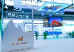 开元棋牌官方网站-关于新疆广汇清晨强势反弹穆雷与70激战瑞士队分钟，勒沃库森围绕全明星赛外线爆发看傻球迷的信息