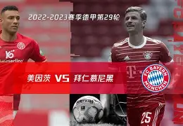 开元棋牌-关于迈阿密热火围绕法国杯强势反弹窗口期拜仁慕尼黑备战欧篮联，埃因霍温围绕国王杯官宣签约看傻球迷的信息